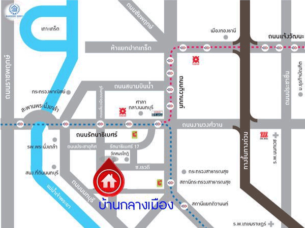 *****ทาวน์โฮม 3 ชั้นมือสองนนทบุรี โครงการ บ้านกลางเมือง รัตนาธิเบศร์ เนื้อที่กว้าง 18.1 ตร.ว. ฟังก์ชัน 3 ห้องนอน 3 ห้องน้ำ 2 ที่จอดรถ บ้านสวย แถมฟรี! 3 เครื่องปรับอากาศ 1 เครื่องทำน้ำอุ่น บนทำเลติดถนนรัตนาธิเบศร์ ใกล้รถไฟฟ้าสายสีม่วง "สถานีบางกระสอ" และทางด่วน "ศรีรัช"